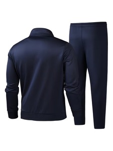 High Quality Lightweight Breathable Spandex/Polyester <b>Wind</b> <b>Breaker</b> Tracksuit Men's Solid Color Stand Collar Hoodie Sweatshirt - Product Image 2