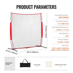 Rete di Protezione Portatile 7x7 piedi per Sport con Pallina, con Borsa per il Trasporto e Schermo Protettivo - Product Image 4