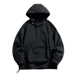 แจ็กเก็ตกันลมสำหรับผู้ชายกันน้ำน้ำหนักเบามีซิปเป็นมิตรกับสิ่งแวดล้อม - Product Image 6