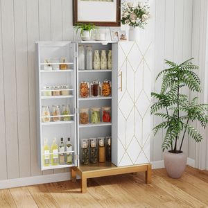 Armoire de cuisine moderne de 45 pouces de hauteur avec portes réglables, organisateur d'aliments contemporain, rangement autonome - Product Image 1