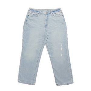 Pantalones vaqueros rectos lavados de talla grande y cintura alta con diseño personalizado para mujer de calidad superior, pantalones vaqueros ajustados a la moda para mujer - Product Image 1