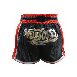 Shorts de combat MMA professionnels pour hommes, taille haute, style sportif - Tissu satiné léger, respirant et à séchage rapide, couleur unie vintage sur le devant - Product Image 1