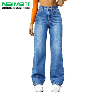Jean en denim noir taille haute à jambe large, coupe ample, style décontracté, pantalon pour femme, couleur unie, coton respirant - Product Image 6