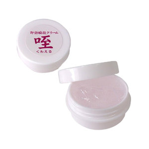Qualité Prestigieuse, Coût Spectaculaire, Sensationnel, Améliore le Plaisir du Clitoris et des Entrailles, Hommes Femmes, Excitation Instantanée, Modèle Limité Kougei Mondial - Product Image 1