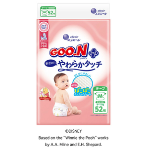 Nouvelles couches pour bébé GOON Premium Soft 2025, taille M, 52 pièces – Emballage renouvelé, peau sensible, vente en gros, toucher doux - Product Image 1