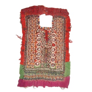 Artland International Baloch Latest Ethnic Banjara Embroidery <b>Mirror</b> Applique Short Sleeve Wedding Party Breathable Lightweight - Product Image 1