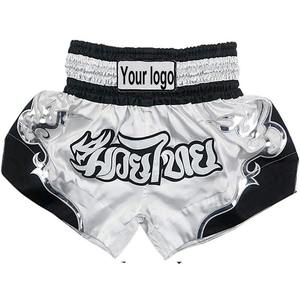 Shorts de boxe thaïlandaise personnalisés 2026 de qualité supérieure avec ceinture élastique haut de gamme, extensibles, grandes tailles, en polyester/coton, séchage rapide - Product Image 1