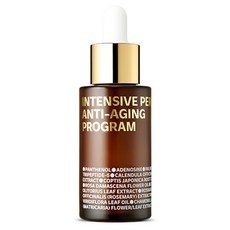 Sconto sul Programma Anti-Età Intensivo Isoi, 30ml, 1 pz - Product Image 1