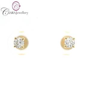 Boucles d'oreilles clous en or jaune massif 18 carats AU750 avec diamants naturels - Cadeau tendance pour fiançailles et mariage - Product Image 1