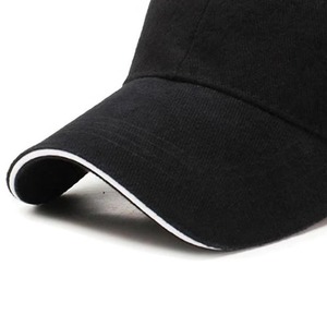 Custom Logo Embroidered <b>Snapback</b> <b>Cap</b> Unisex 6-Panel Cotton Casual Hat Adult Streetwear OEM ODM Wholesale Factory Supplier - Product Image 4