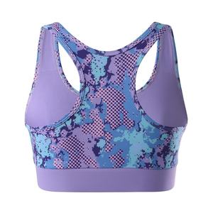 New Arrival Workout Bras Sport Yoga Adjustable Strap Back Solid Breathable Quick Dry Medium Support Fashion Soft Bra Pack Women - Product Image 2