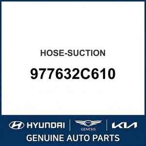 ท่อและข้อต่อแอร์ใหม่สำหรับรถคูเป้ รุ่น 977632C610 - Product Image 1