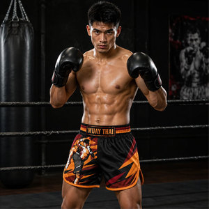 Pantalones Cortos de Muay Thai Unisex con Cordón en la Cintura, Transpirables, Resistentes al Viento e Impermeables, Hechos de Poliéster, con Bordado Personalizado - Product Image 6