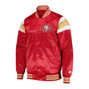 Veste de baseball en satin de soie sur mesure, respirante, en nylon professionnel de haute qualité, pour homme - Product Image 1