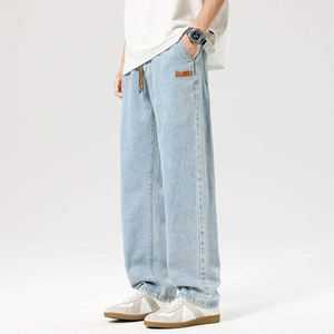 Pantalones vaqueros de estilo americano a la moda para hombre, pantalones largos holgados, rectos, informales, versátiles, ropa de calle - Product Image 3