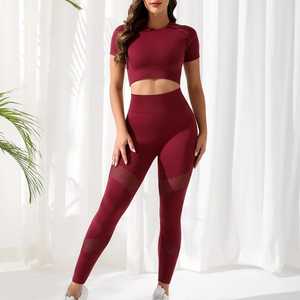 Conjunto de Yoga sin Costuras para Mujer, Tendencia Top 2026, Ropa Deportiva Transpirable, Traje de Fitness de 2 Piezas, Ropa Deportiva y para Correr - Product Image 3