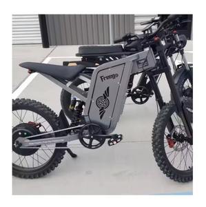 VENTA RÁPIDA Bicicleta Eléctrica Free go X2 Pro 3000w Todoterreno, Motocicleta de Montaña con 3 Años de Garantía, Diseño Portátil - Product Image 6