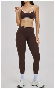 Women's 2 Piece Yoga Set Solid Brown Scoop Neck Spaghetti Strap <b>Crop</b> Top High Waist Full Length <b>Leggings</b> Seamless Contrast Quick - Product Image 5
