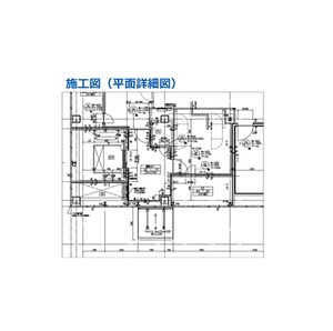 Accesorios de Construcción Personalizados con Diseño Gráfico 3D de Lujo, Nuevos Productos de Japón - Product Image 1