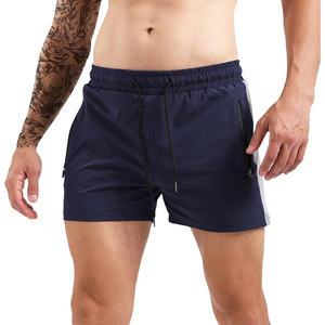 Shorts de compression Performance Flex conçus pour le soutien athlétique masculin, tissu respirant et anti-humidité, course à pied, gym, entraînement, décontracté - Product Image 2