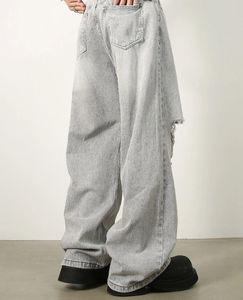 Jeans en denim délavé sur mesure de qualité supérieure pour hommes – Coupe droite décontractée, brodés, style classique, coupe ample, pantalon hip-hop vintage - Product Image 2