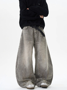 Pantalones Vaqueros Anchos Retro Lavados para Hombre, Estilo Urbano, de Fabricante Mayorista, Vaqueros Vintage con Bajo Deshilachado - Product Image 3