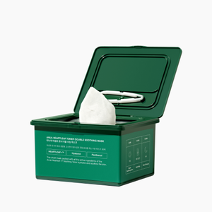 Crema Idratante Nutriente Coreana Heartleaf 77+ con Acido Ialuronico, Sbiancante e Riparatrice per Tutti i Tipi di Pelle, Uso Diurno - Product Image 4