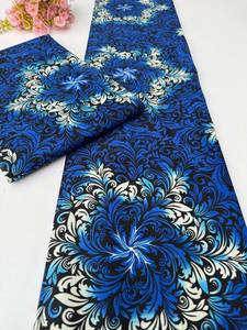 Tissu en coton imprimé africain multicolore brillant pour la couture et la production de vêtements au Mozambique - Product Image 2