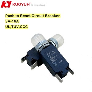 Disjoncteur à bouton-poussoir KUOYUH série 88A 3A-20A 125/250V CA, bouton noir, écrou de montage M10, étanche, usage industriel et domestique - Product Image 1