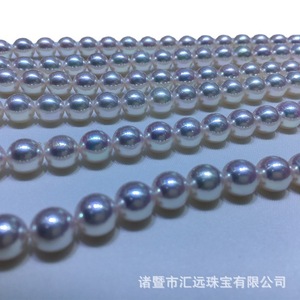 Collier en perles d'eau de mer Aurora connectées Meteor Road, perles Akoya 18K de 8 à 8,5 mm, véritable recherche scientifique, déesse, perles de retrait - Product Image 5