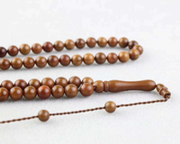 Tasbih turc en bois de coca, islamique, naturel, 6 à 10 mm, 99 perles, finition brillante, à suspendre au mur, fait main
