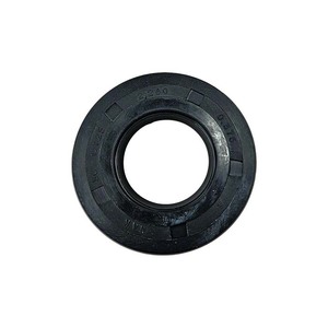 ซีลเพลาขับหลัก 195523M1 ขนาด 57.2 มม. x 27 มม. x 9.6 มม. ใช้ได้กับรถแทรกเตอร์ Massey Ferguson รุ่น 35 50 65 135 140 240 FE35 TO35 - Product Image 1