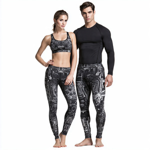 Leggings de sport pour homme, bas de gamme, couleur unie, compression, 100% polyester, haute qualité, pour entraînement et fitness - Product Image 3