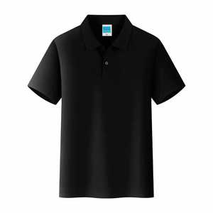 T-shirt Homme Premium 100% Coton à Manches Courtes 240 GSM Couleur Unie Formel avec Logo Personnalisé Imprimé Numérique Séchage Rapide Satiné - Product Image 6