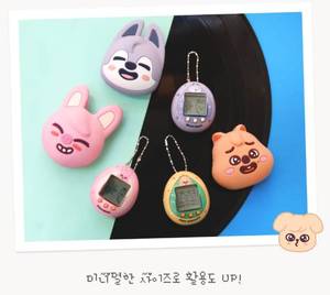 Stray Kids SKZOO TAMAGOTCHI & <b>CASE</b> SET K-Pop Music <b>CD</b> Paper Plastic Materials Korean Language All Ages BW-135 KR - Product Image 2