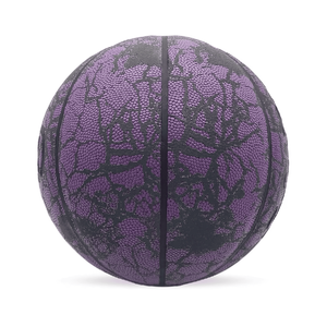 Balón de Baloncesto GAMEGAZER BSL-1008, Talla 7, Peso 580-650G, Circunferencia 750-780MM, Material de Cuero PU, Sensación Premium, Venta al Por Mayor - Product Image 6