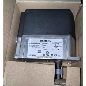 Actuador Siemens para control de aceite estándar SQN70.224A20B20 - Product Image 2