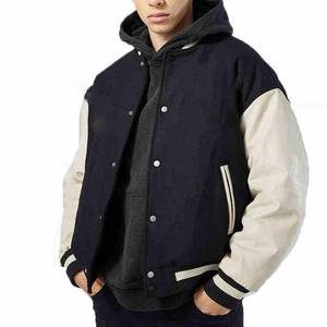 Veste universitaire en PU pour homme, coupe classique, col rabattu, couleur unie, style preppy, vêtement d'automne - Product Image 5