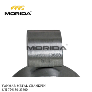 4JH 729150-02800แบริ่งหลักสำหรับ yanmar - Product Image 5