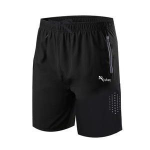 Shorts gris pour homme Ishaq à séchage rapide, taille mi-haute, avec poche zippée, style décontracté pour l'entraînement, en tissu tricoté 100 % polyester - Product Image 4