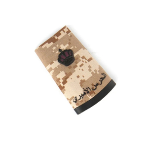 Epaulettes de Camuflaje Más Vendidos, Último Modelo, Crea Tu Propio Equipo de Defensa Personal, Producto Recién Llegado - Product Image 4