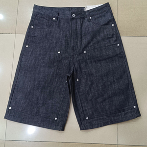 Nouveau design, shorts en jean pour hommes adultes, best-seller, respirants et confortables, style décontracté, design uni. - Product Image 4