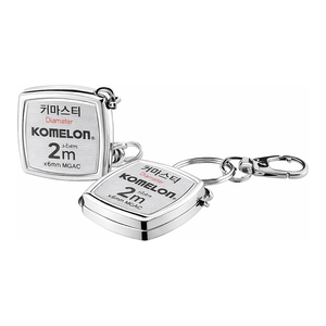 Ruban à mesurer métrique Komelon KeyMaster 2m - Lame en acier inoxydable chromé - Product Image 1