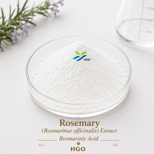 Extrait de romarin (Rosmarinus officinalis) (qualité alimentaire) acide rosmarinique 85% (extrait standardisé) HGO Factory Direct Supply - Product Image 1