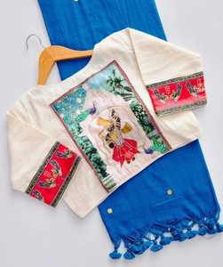 Blusa de Sari de Algodón Khadi para Mujer |   Gini Tejido a Mano |   Ropa Tradicional Étnica India para Fiestas y Ocasiones Especiales |   Secado Rápido - Product Image 5