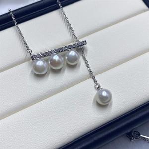 Ensemble collier et bracelet en perles d'eau douce baroques de grande marque, 6-7 mm, Zhuji, design naturel identique - Product Image 2