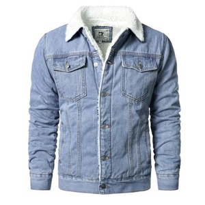 Vestes en jean slim décontractées, délavées à l'acide, séchage rapide, coton de haute qualité, plus épaisses, chaudes pour l'hiver, couleur et logo personnalisables, fermeture éclair, poches. - Product Image 2
