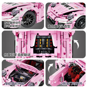 Modèles de voitures de sport, blocs de construction de voitures de course RC, ensemble de briques à assembler de haute difficulté, jouet cadeau pour Noël, pour garçons et filles - Product Image 3