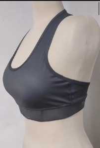 Sujetador deportivo ajustado de tacto suave de poliéster y elastano para el estilo de vida activo de la mujer - Product Image 2