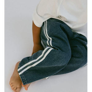 Jeans en denim décontracté chic pour garçons, coupe ample et slim, effet vieilli, 100 % coton de haute qualité - Product Image 5